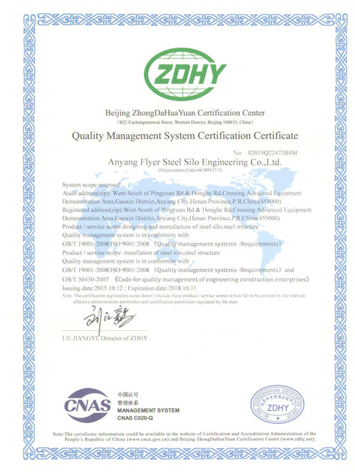 Flyer has earned ISO9001 certification
