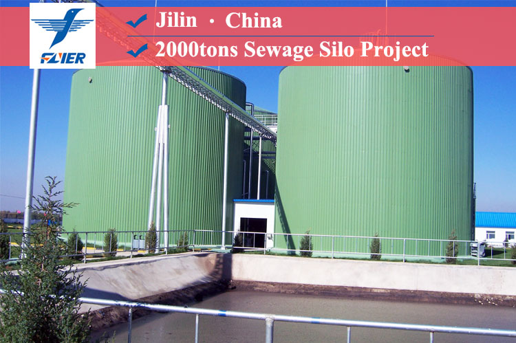 2000tons Sewage Storage Silo Project in Jilin, China
