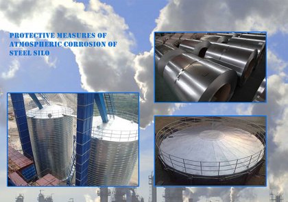 The Protective Measures of Atmospheric Corrosion of Steel Silo