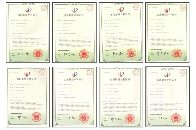 Flyer patent certificates