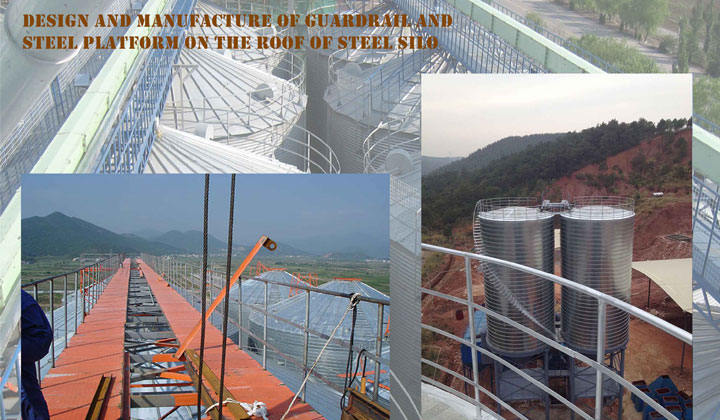 Design and Manufacture of Guardrail and Steel platform on the Roof of Steel Silo